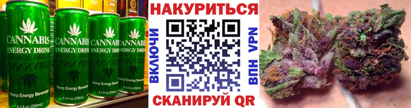 Canna-Cookies конопля  ссылка на мегу   Новопавловск 