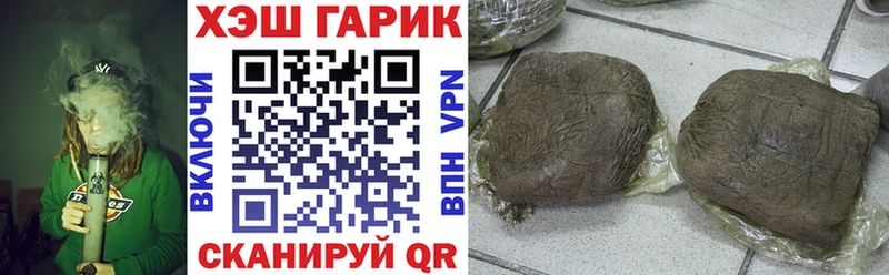 Гашиш AMNESIA HAZE МЕГА ссылки Новопавловск