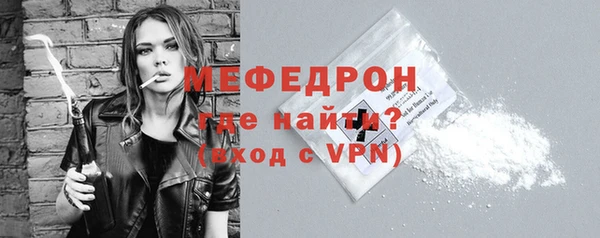 сатива Михайловка