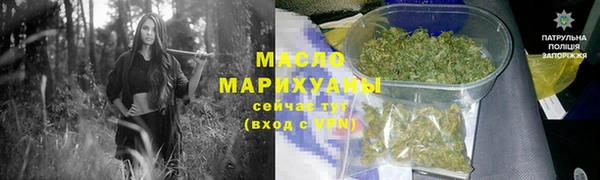 а пвп мука Наволоки
