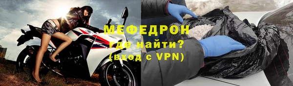 кокаин VHQ Горняк