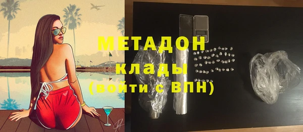 кокаин колумбия Надым