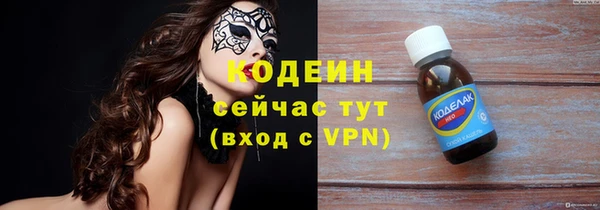 кокаин колумбия Надым