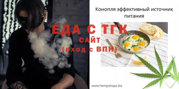 кокаин колумбия Надым