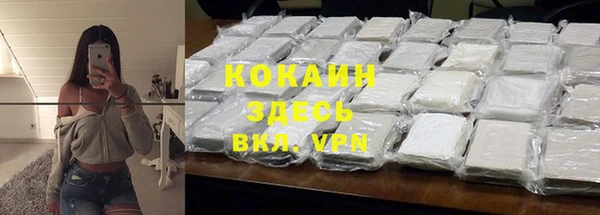 а пвп мука Наволоки