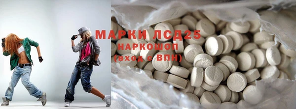 кокаин колумбия Надым
