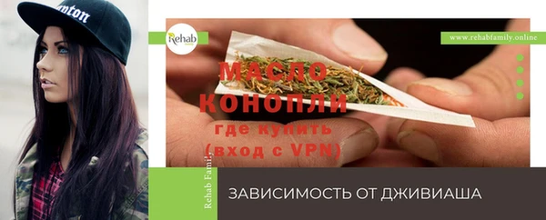 кокаин перу Нея