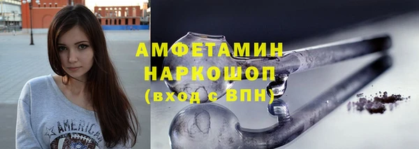 а пвп мука Наволоки