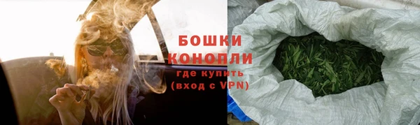 а пвп мука Наволоки