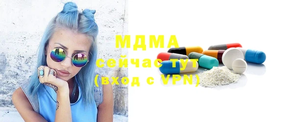 кокаин колумбия Надым