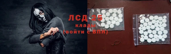 а пвп мука Наволоки