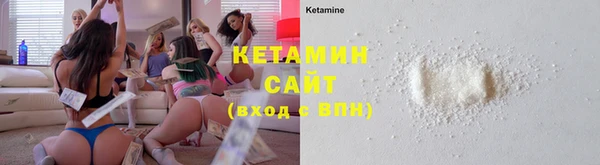 кокаин перу Нея