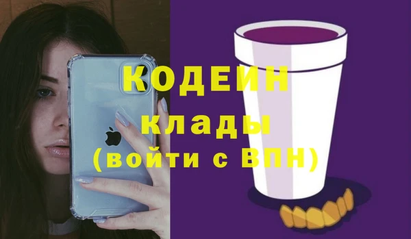 кокаин колумбия Надым