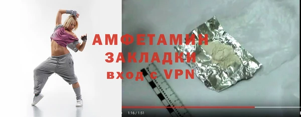 кокаин колумбия Надым