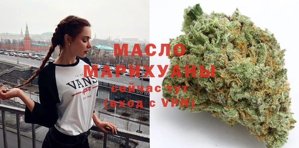 MESCALINE Навашино