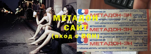 а пвп мука Наволоки