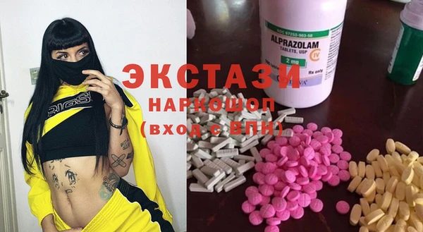 кокаин колумбия Надым
