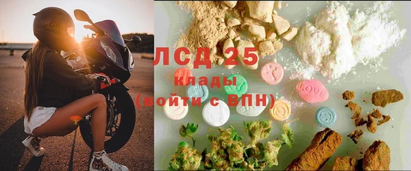 а пвп мука Наволоки
