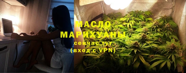 MESCALINE Навашино