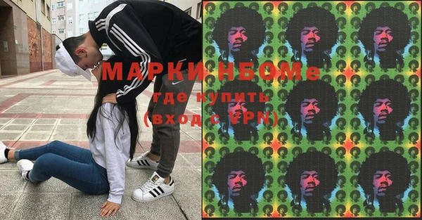 кокаин колумбия Надым
