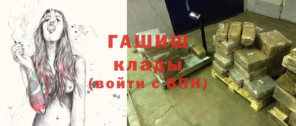кокаин колумбия Надым