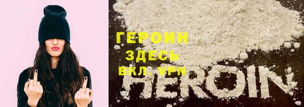 а пвп мука Наволоки