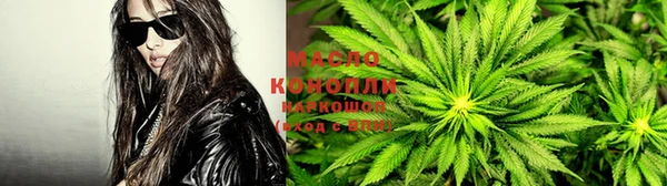 MESCALINE Навашино