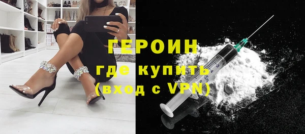 а пвп мука Наволоки