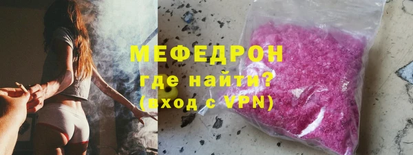 кокаин VHQ Горняк