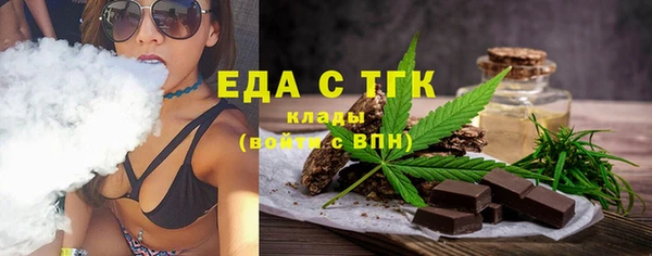 кокаин колумбия Аша