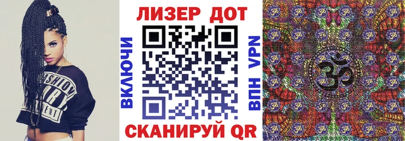 shop какой сайт  Новопавловск  Марки NBOMe 1,8мг  цены  