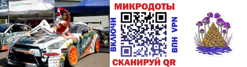 Псилоцибиновые грибы мицелий  Новопавловск 