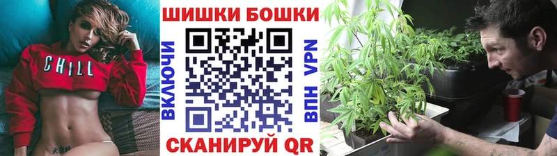 Конопля OG Kush  Новопавловск 
